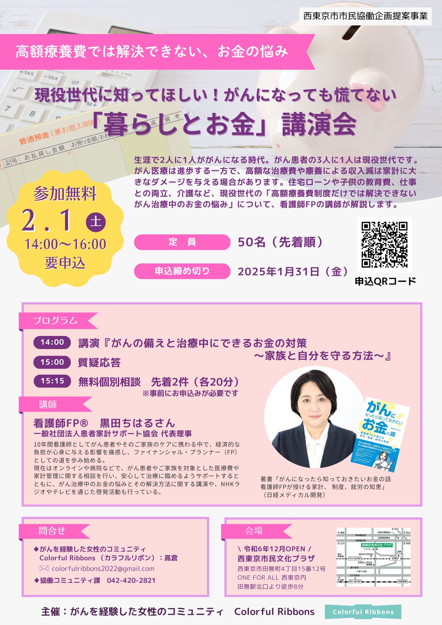 3f3014179ae3ed52e857fd40545742